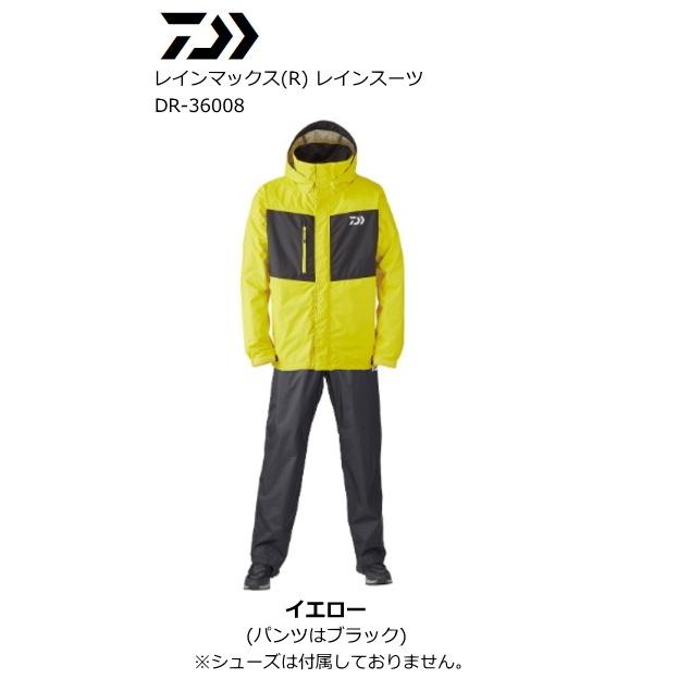 格安販売中 イエロー Dr レインスーツ レインマックス R ダイワ 釣具がお買い得 21年新製品も続々入荷中 Xl Ll サイズ O01 D01 レインウェア フィッシングウエア Oyostate Gov Ng