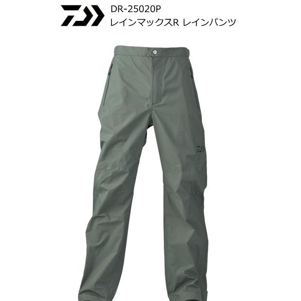 迷彩 ナイロン フィッシングパンツ ダイワ レインマックス レイン