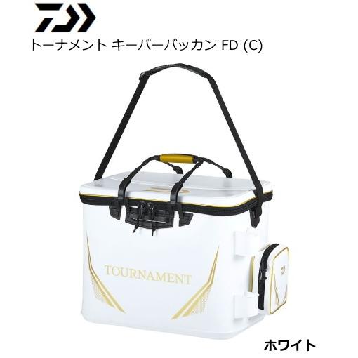 DAIWA(釣り) ダイワ トーナメント キーパーバッカン FD45 C DAIWA(釣り) ダイワ トーナメント キーパーバッカン FD45 C