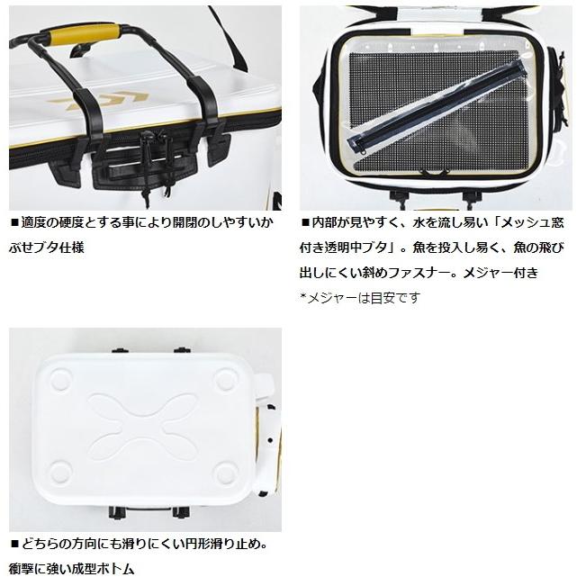 DAIWA(釣り) ダイワ トーナメント キーパーバッカン FD45 C DAIWA(釣り) ダイワ トーナメント キーパーバッカン FD45 C