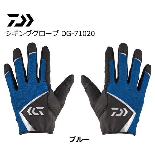 ダイワ ジギンググローブ Dg 710 ブルー Lサイズ メール便可 D01 O01 フィッシングストア 釣人館 通販 Yahoo ショッピング