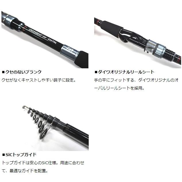 DAIWA（ダイワ） ルアーロッド クロスビート SW 836TML / daiwa / 釣具