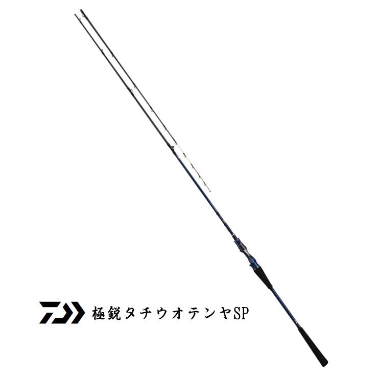 DAIWA ダイワ 極鋭タチウオテンヤ SP 91-180AGS 船竿 DAIWA（ダイワ） 船竿 20 極鋭タチウオ テンヤSP 91-180AGS ベイト
