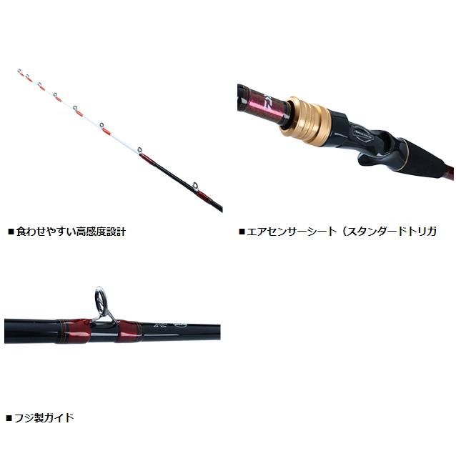 DAIWA（ダイワ） 船竿 20 アナリスター タチウオ MH-180・R ベイト