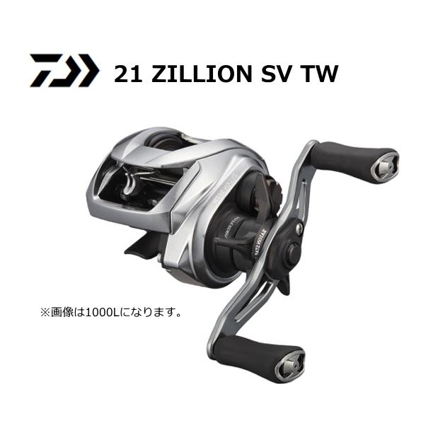 DAIWA（釣り） ベイトリール ダイワ 21 ジリオン SV TW 1000XHL 左 