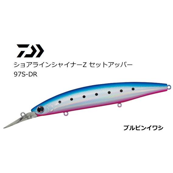 ポイント3倍 ダイワ ショアラインシャイナーz セットアッパー 97s Dr ブルピンイワシ ルアー ミノー メール便可 O01 フィッシングストア 釣人館 通販 Yahoo ショッピング