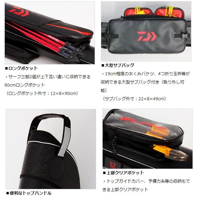 ダイワ 20 サーフロッドケース ブラック 165PW (E) / ロッドケース (D01) (O01) ダイワ サーフロッドケース 165PW ロッドケース