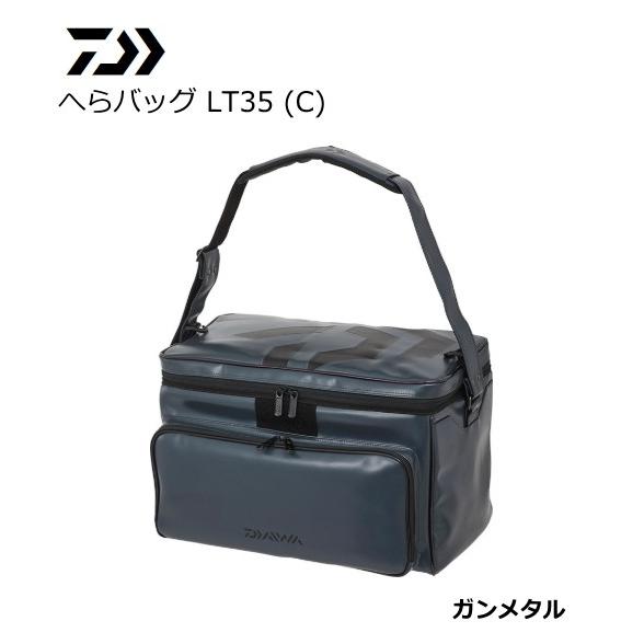 ダイワ へらバッグ LT35 C ガンメタル / daiwa / 釣具｜tsuribitokan