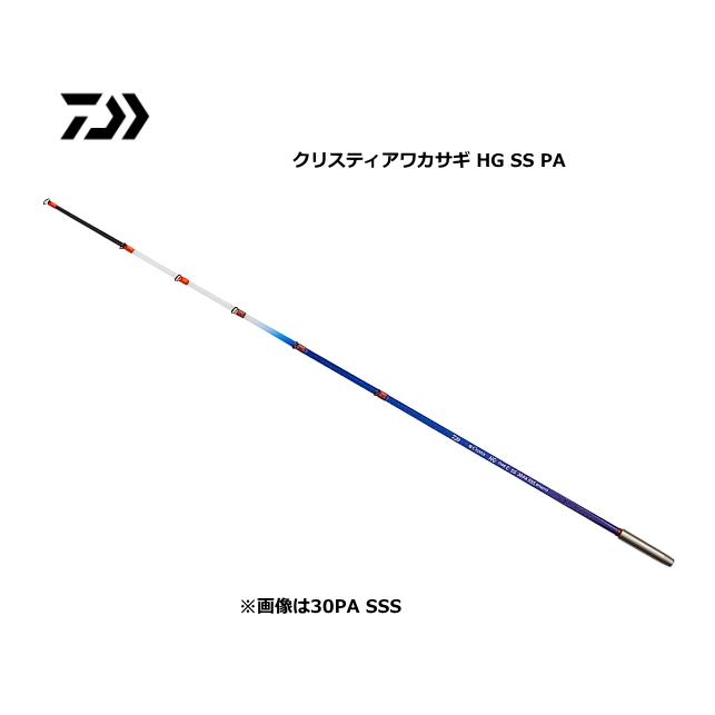 DAIWA（釣り） - ダイワ クリスティアワカサギ HG SS TYPE C  37PA SSS  / daiwa / 釣具