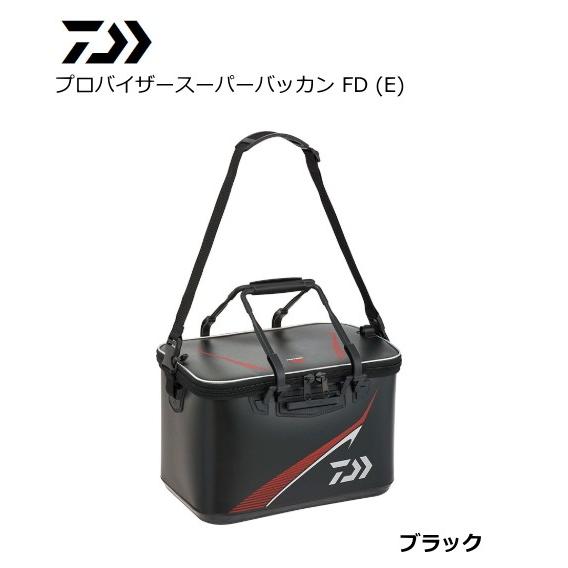 ダイワ プロバイザースーパーバッカン ブラック FD40 E / daiwa / 釣具｜tsuribitokan