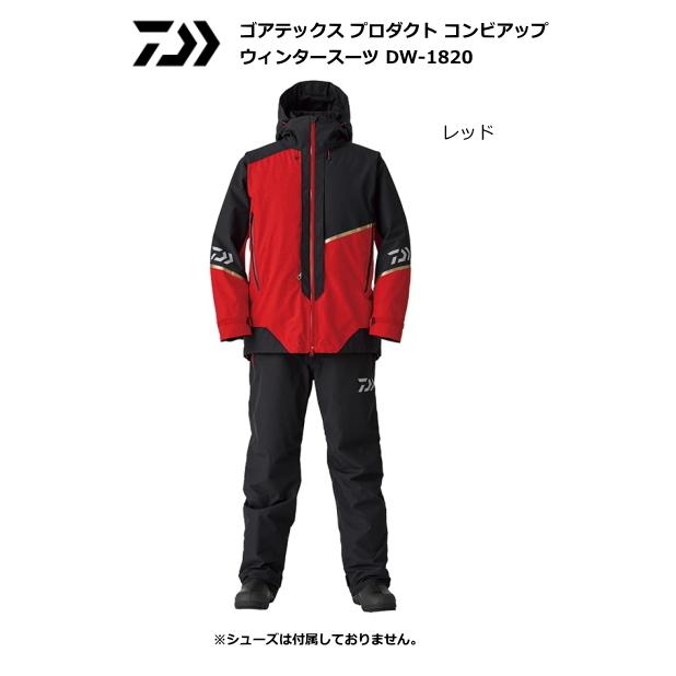 DAIWA（ダイワ） ゴアテックス プロダクト コンビアップ ウィンター