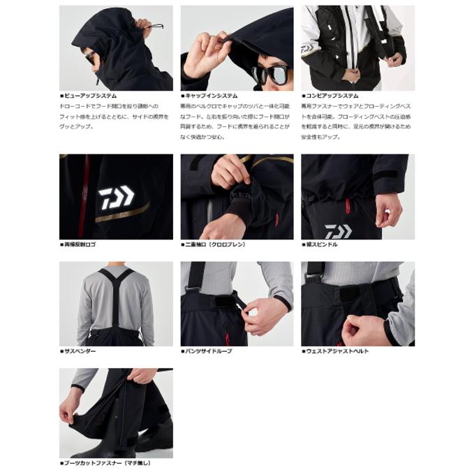 DAIWA（ダイワ） ゴアテックス プロダクト コンビアップ ウィンター