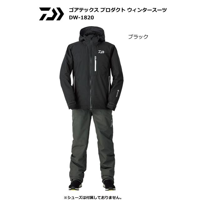 DAIWA（ダイワ） ゴアテックス プロダクト ウィンタースーツ DW-1920