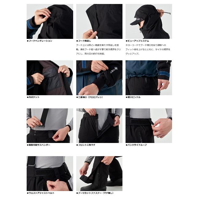 DAIWA（ダイワ） ゴアテックス プロダクト ウィンタースーツ DW-1920