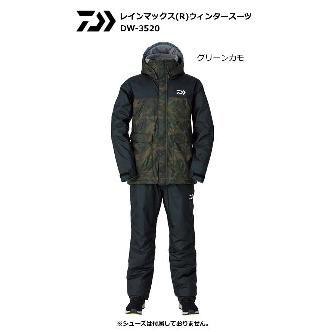 ダイワ レインマックス ウィンタースーツ DW-3520 XLサイズ 防寒着 Amazon.co.jp: ダイワ(DAIWA) 防寒ウェア レインマックス®ウィンター