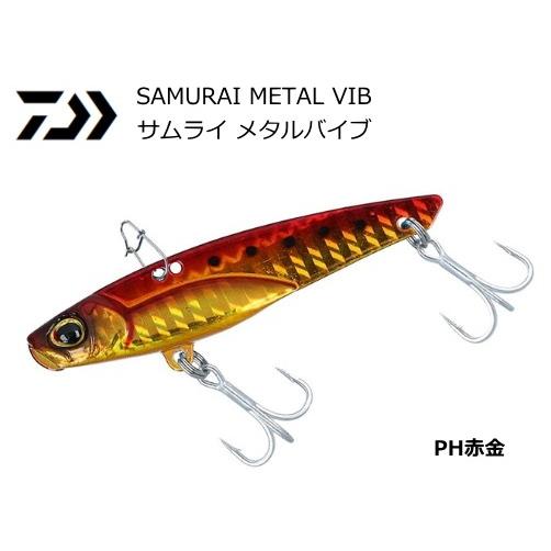 ダイワ サムライ メタルバイブ Ph赤金 g ルアー メタルジグ メール便可 釣人館ますだyahoo 店 通販 Yahoo ショッピング