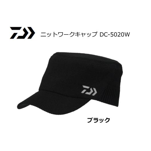 ダイワ ニットワークキャップ Dc 50w ブラック フリーサイズ 釣人館ますだyahoo 店 通販 Yahoo ショッピング