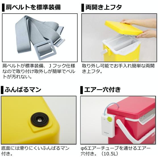 1179円 高い素材 ポイント3倍 ダイワ ミニクール S850 イエロー クーラーボックス Sp
