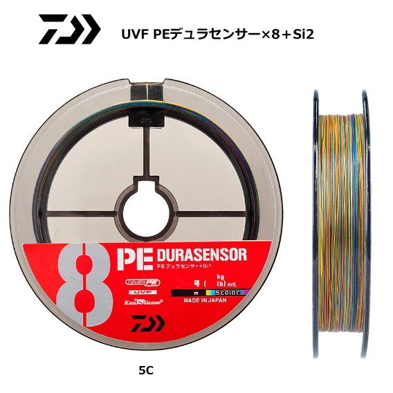 DAIWA（ダイワ） UVF PEデュラセンサー×8＋Si2 5C 300m 1.2号 / ライン