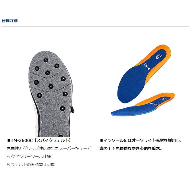 DAIWA(釣り) ダイワ トーナメント フィッシングシューズ TM DAIWA(釣り) ダイワ トーナメント フィッシングシューズ TM