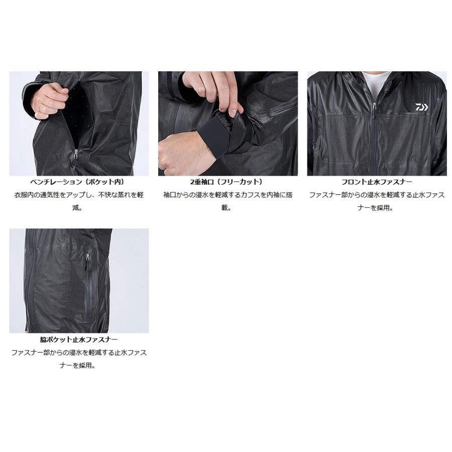 Daiwa DR-1221J GORE-TEX レインジャケット L Amazon.co.jp: ダイワ(DAIWA) ゴアテックス シェイクドライ ライト