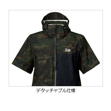 DAIWA（ダイワ） レインマックスR デタッチャブルレインスーツ DR-3021