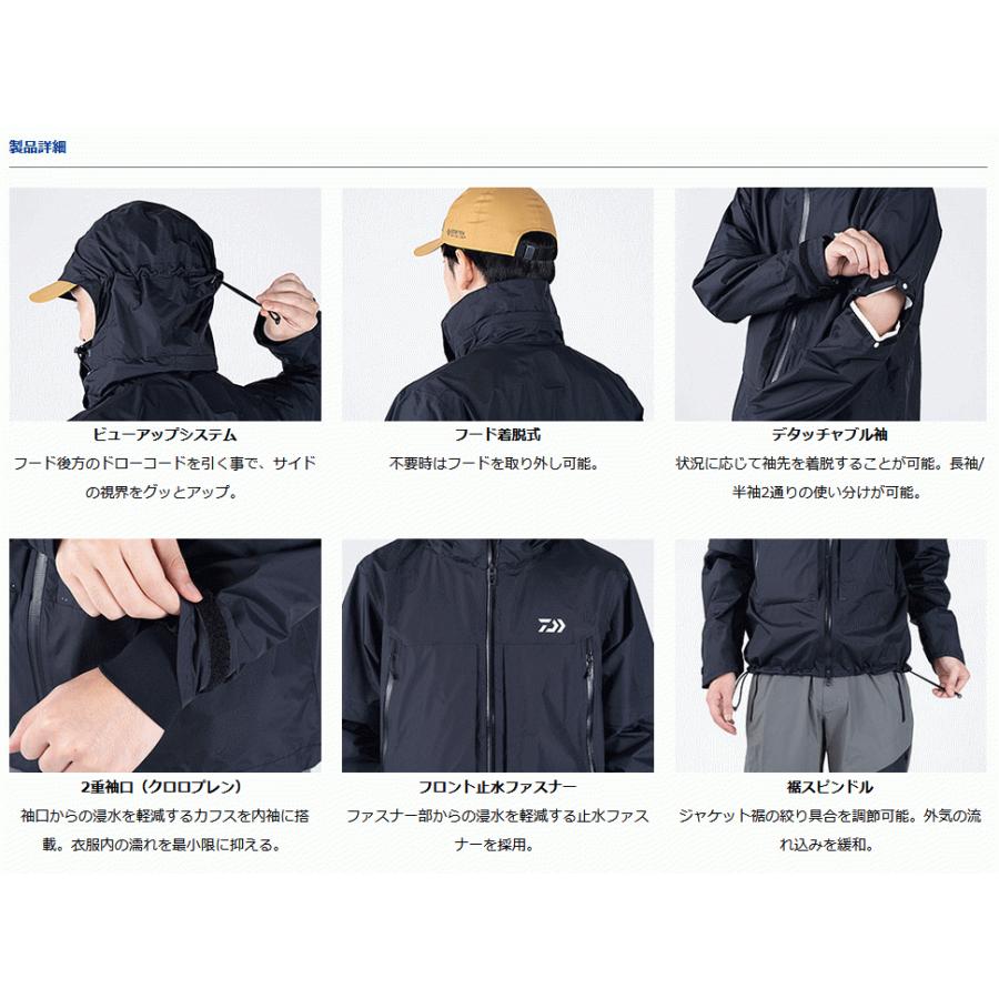DAIWA（ダイワ） レインマックスR デタッチャブル レインスーツ DR