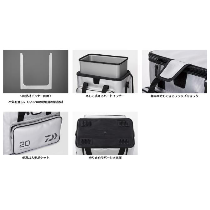 Daiwa ライトクールバッグ20A 20L スプラッシュホワイト DAIWA（ダイワ） ライト クールバッグ 20A スプラッシュホワイト
