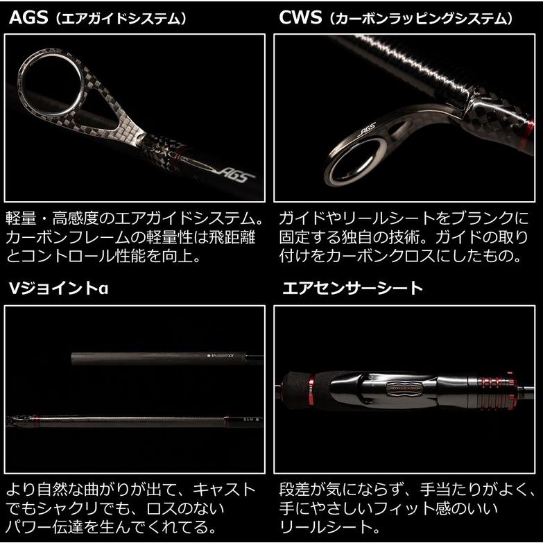 DAIWA（ダイワ） エギングロッド エメラルダス ストイスト RT アウト