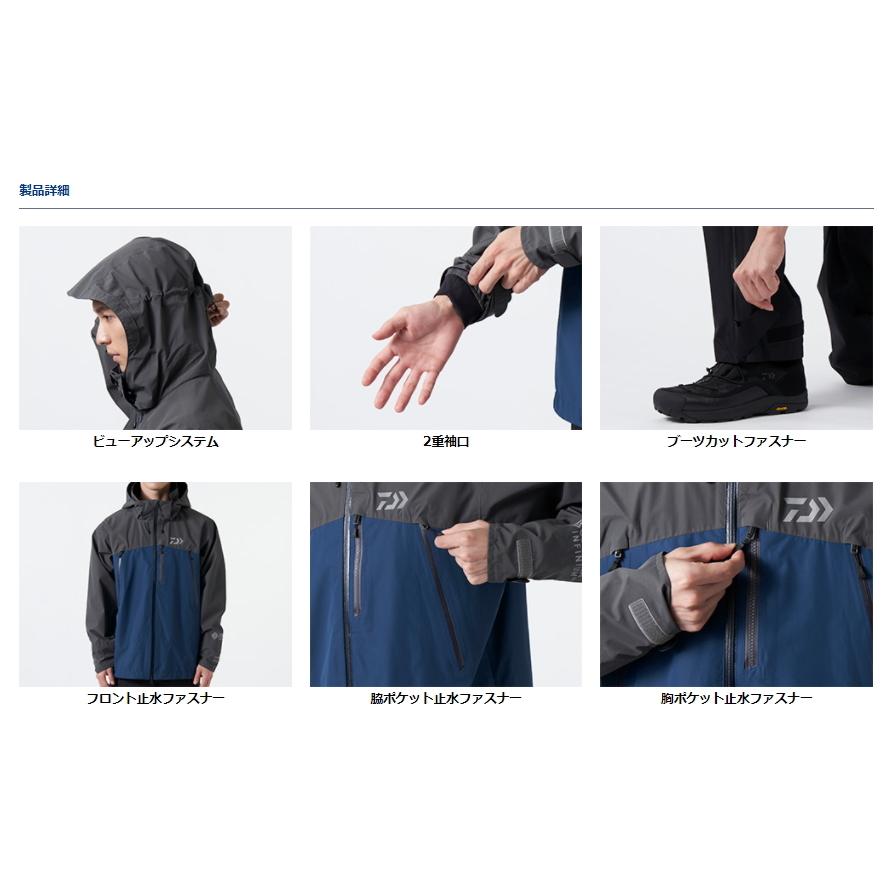 DAIWA（ダイワ） ゴアテックス プロダクト レインスーツ DR-1922