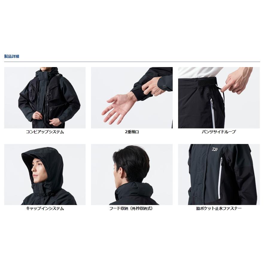 DAIWA（ダイワ） レインマックスR ハイパー コンビアップ レインスーツ