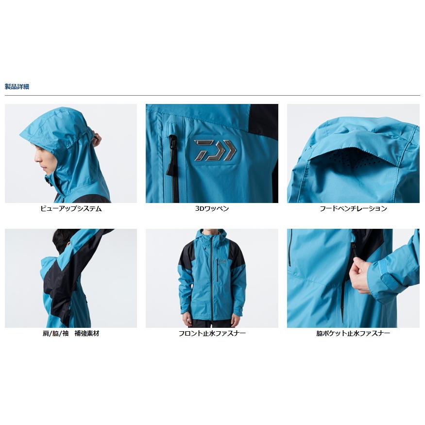 (セール) ダイワ レインマックスR EGレインスーツ DR-3422 カーキ M DAIWA（ダイワ） レインマックスR EGレインスーツ DR-3422 カーキ M