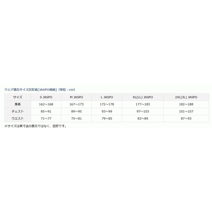 DAIWA（ダイワ） エギングハーフパンツ DP-8722 チャコール M / ウェア