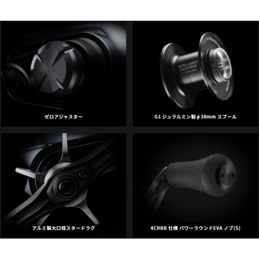 DAIWA（ダイワ） ベイトリール 23 IM Z リミットブレイカー XHL 左