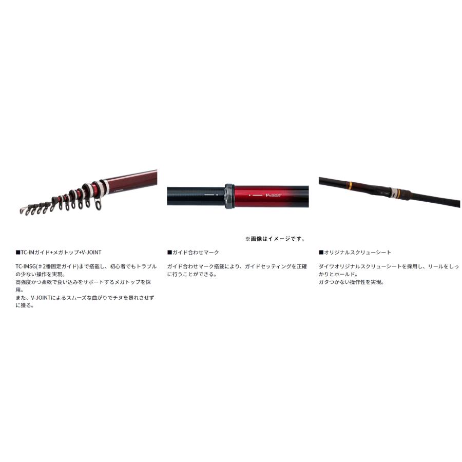 ダイワ 銀狼 0.6号-5.3m ・K / ロッド 磯竿 / daiwa / 釣具｜tsuribitokan｜02