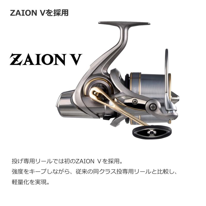 スピニングリール ダイワ ロングビーム 35 06PE / 釣具 daiwa 【公式通販】