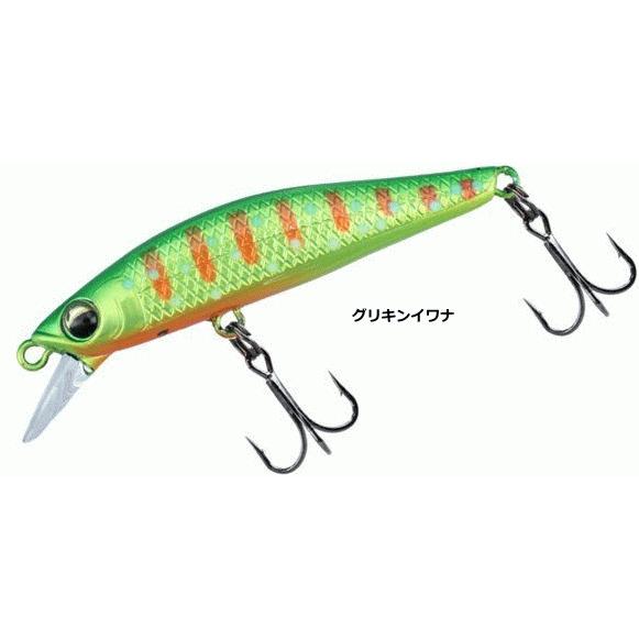 DAIWA（ダイワ） シルバークリークミノー ダートカスタム 48S