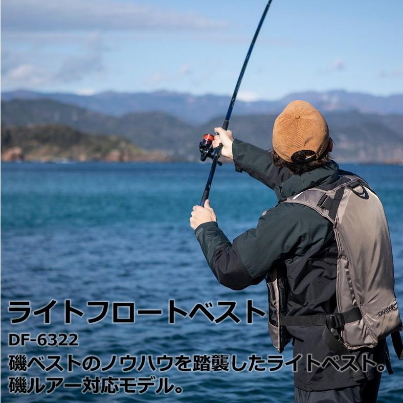 DAIWA（ダイワ） ライトフロートベスト DF-6322 カーキ フリー
