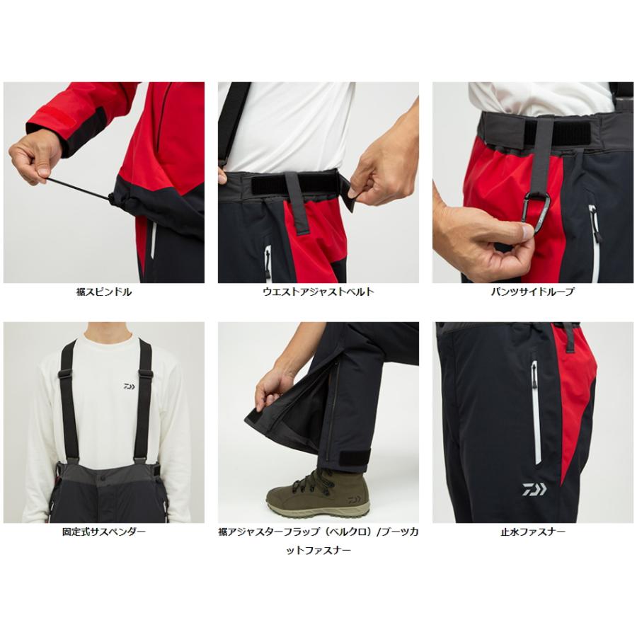 DAIWA（ダイワ） ゴアテックスプロダクトコンビアップウィンタースーツ