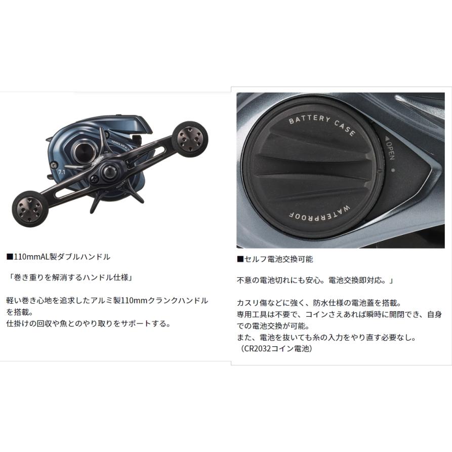 DAIWA（ダイワ） 24 ティエラ AIR IC 100XH (右ハンドル) / ベイト