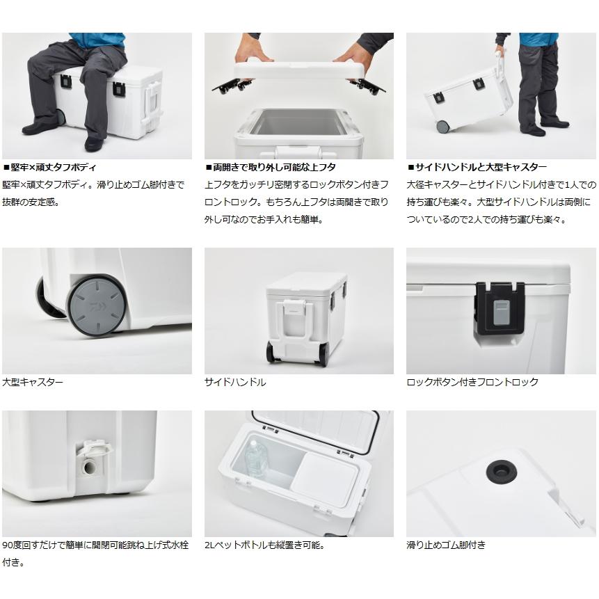 ダイワ クーラーボックス タフトランク S4300 レッドの画像