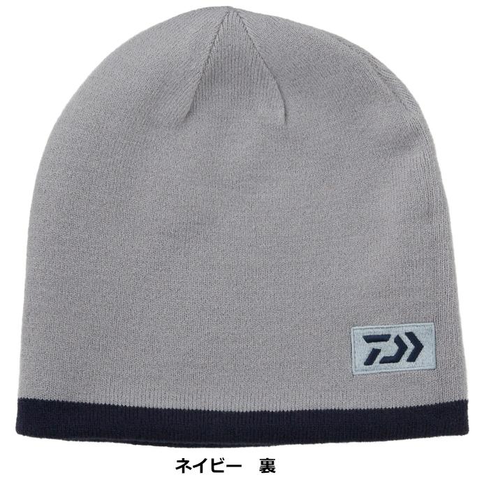 DAIWA（ダイワ） リバーシブルビーニーキャップ DC-9723W ネイビー