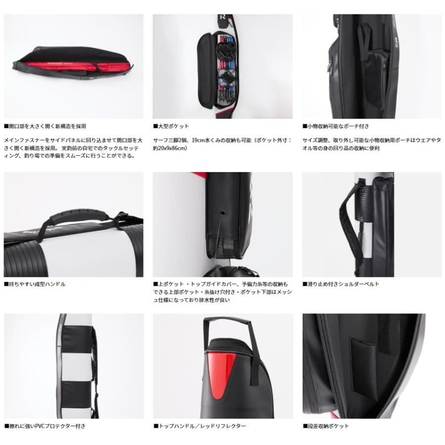 ダイワ サーフロッドケース 150RW(F) ブラック daiwa 釣具_1