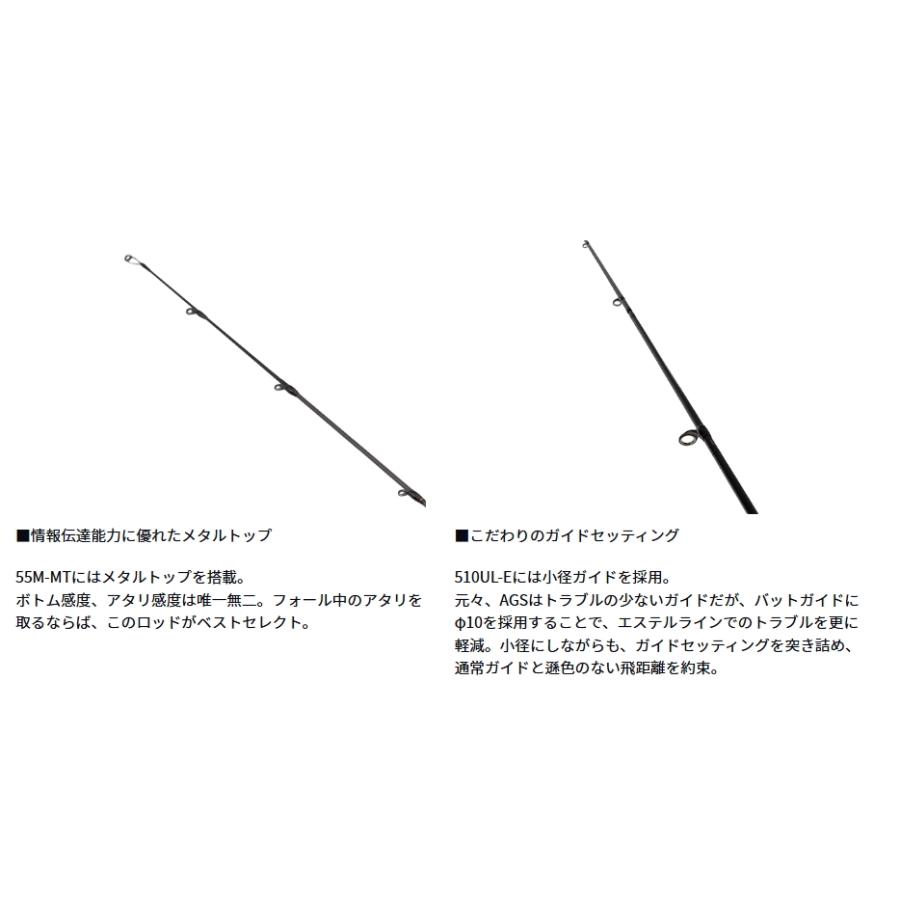 DAIWA（ダイワ） プレッソ AIR AGS 55M-MT / トラウトロッド 釣具