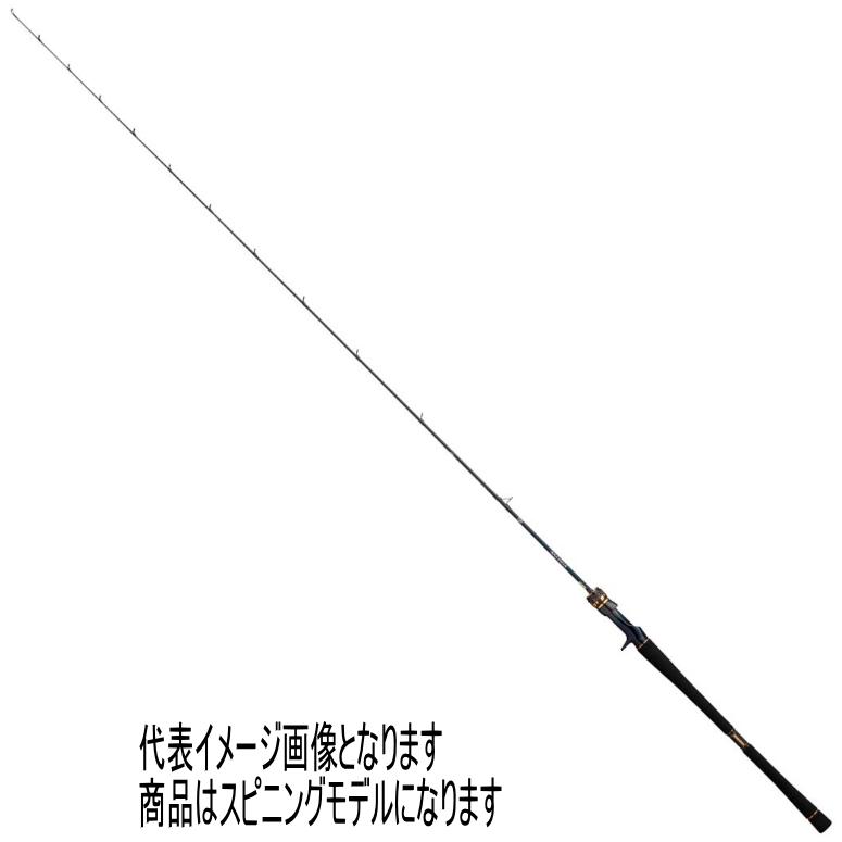 DAIWA（ダイワ） 25 ソルティガ LJ EX 61XHS TG スピニングモデル