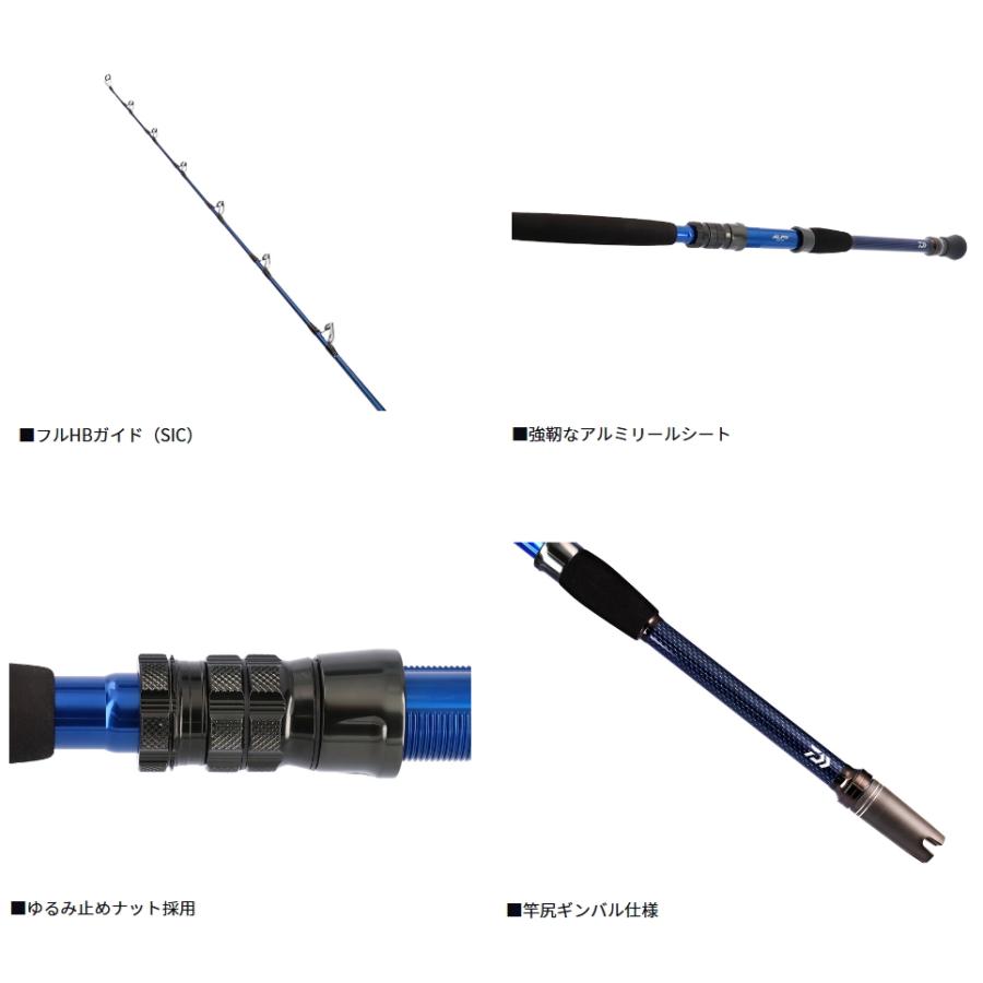 DAIWA（ダイワ） ゴウインブル HHH-175・K / 船竿 釣具 : フィッシング