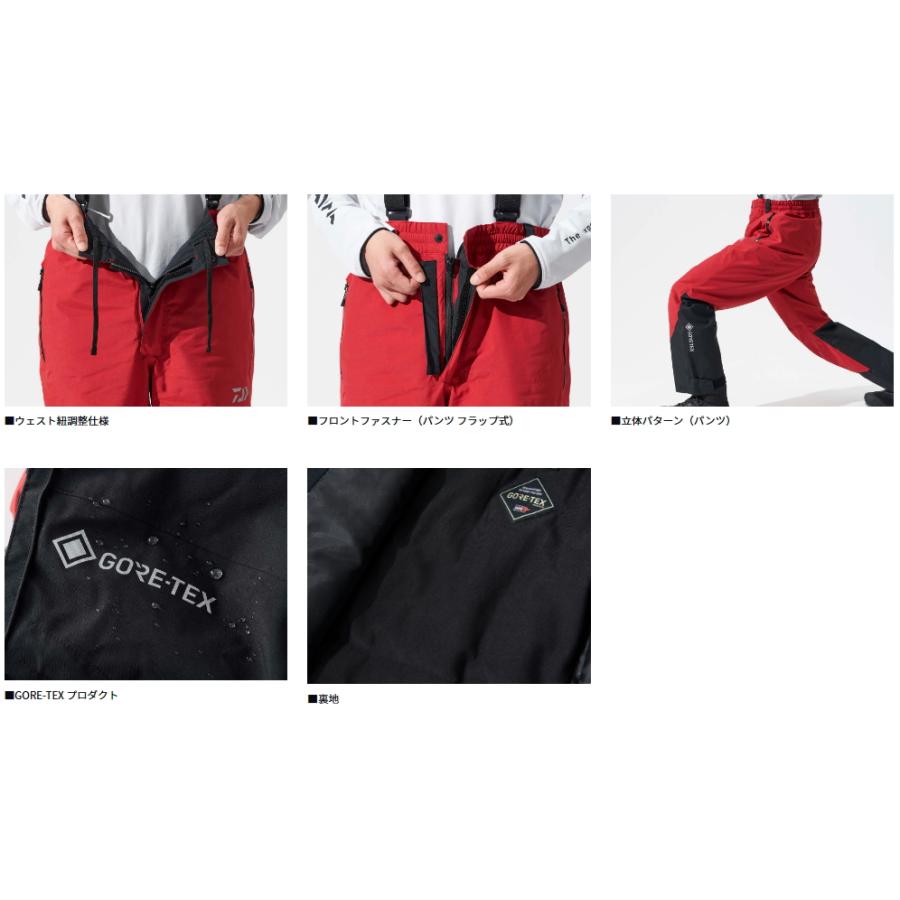 Daiwa フィッシングスーツ(上下セット) ブラック/レッド DAIWA（ダイワ） GORE-TEX コンビアップウィンタースーツ DW-1824
