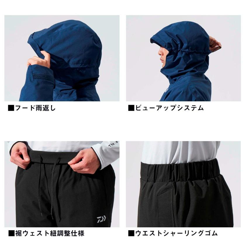 ダイワ 上下セットウィンタースーツ DW-3524 カモ Mレインウェア