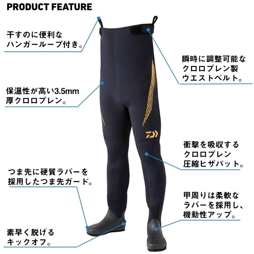 ダイワ スリムウェーダー DSW-4202VR(先丸中割) ブラック LB-L / 鮎タイツ daiwa 釣具_2