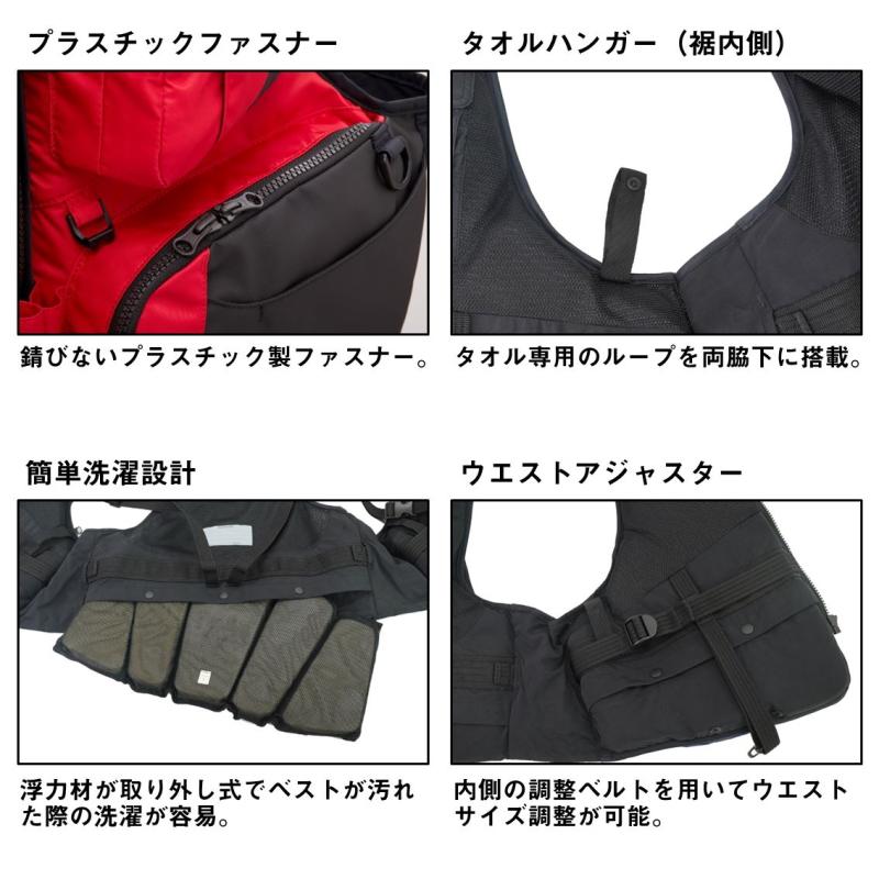 DAIWA(釣り) ダイワ フローティングアラートベスト DF-3324JM DAIWA(釣り) ダイワ フローティングアラートベスト DF-3324JM